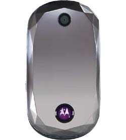 Motorola Jewel phone has simple features