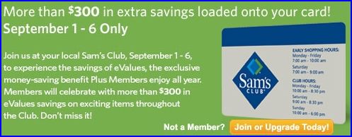 Sams Club Coupons