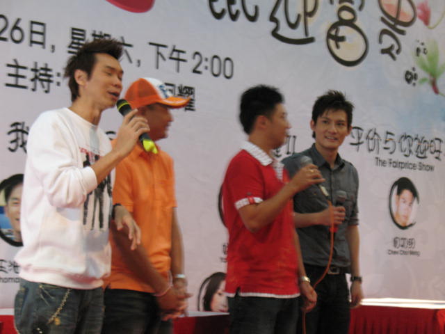 [IMG_0306.JPG]