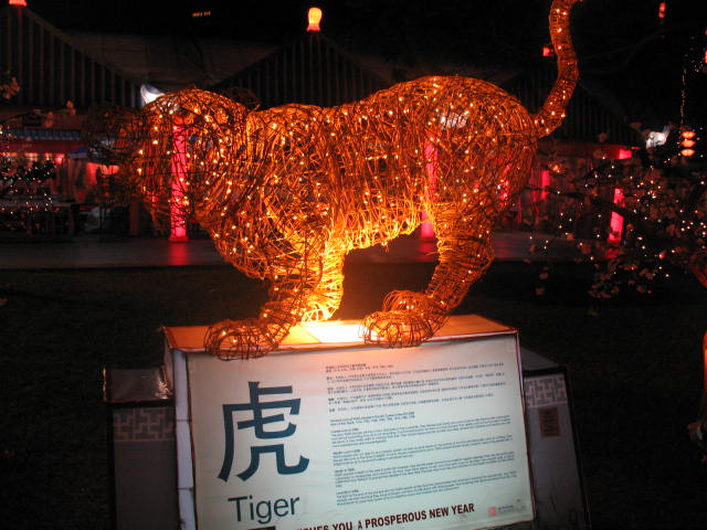 [IMG_0083.JPG]