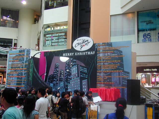 [PC098937.JPG]
