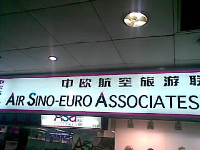 [19042008(016).jpg]