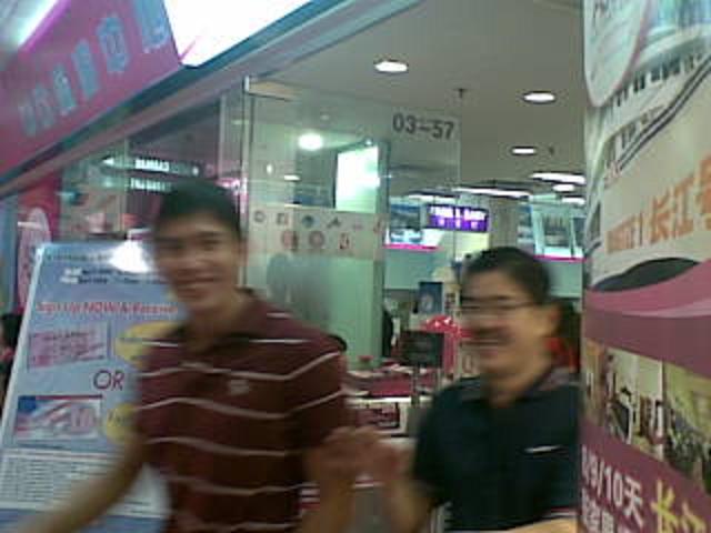 [19042008(001).jpg]
