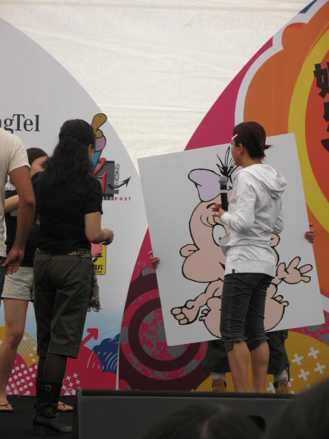 [IMG_0092.JPG]