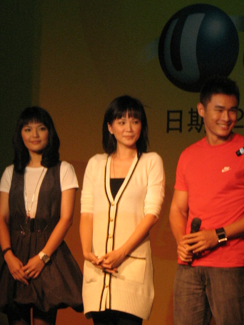 [IMG_0515.JPG]