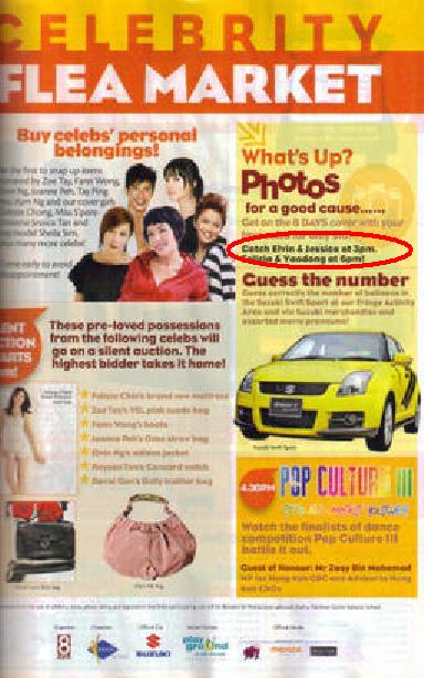 [car-boot-2.JPG]