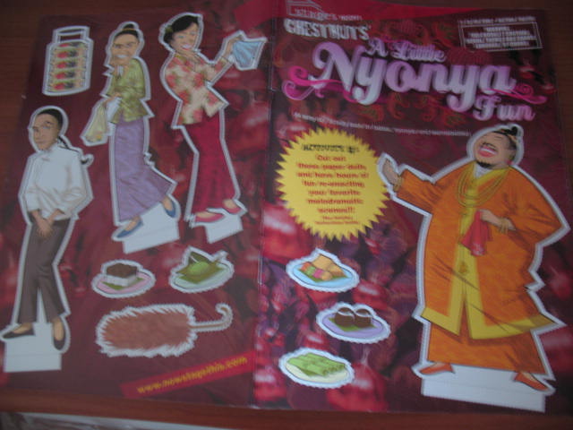 [IMG_1377.JPG]