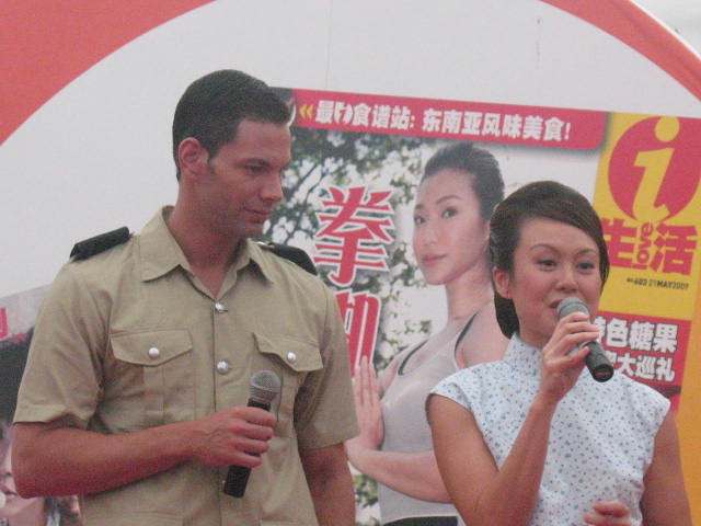 [IMG_0671.JPG]