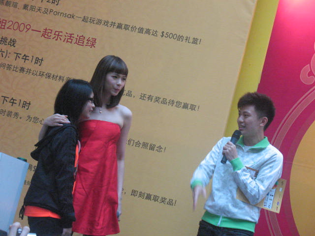 [IMG_0462.JPG]