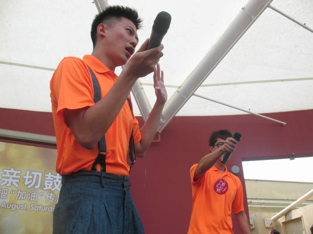 [IMG_0273.JPG]