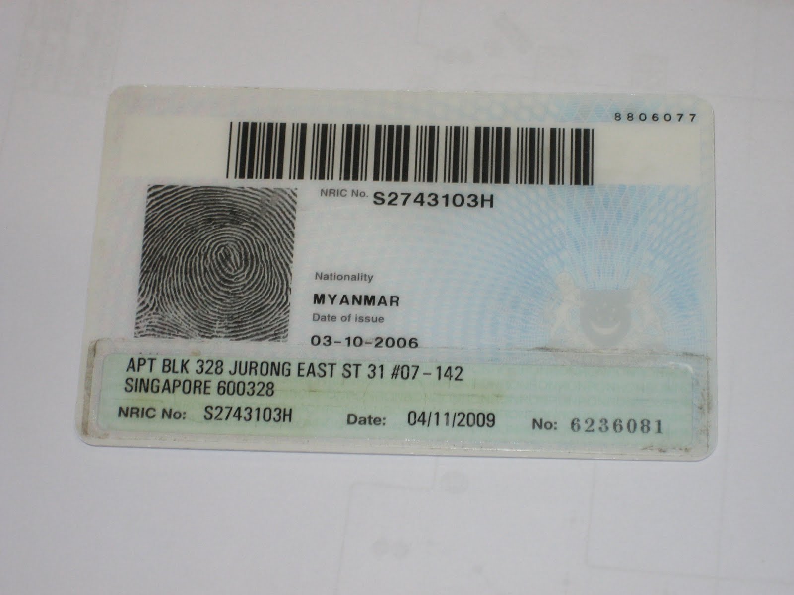 to yaylargyi SINGAPORE IC