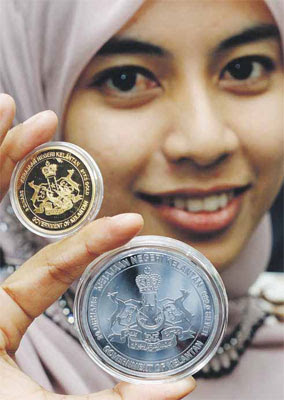 Kelantan Dinar Not Legal Tender Lunaticg Coin