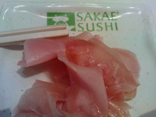 [Sakae+Sushi+2.JPG]