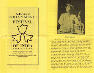 Program for the Madison concert appearance of Hariprasad Chaurasia and Zakir Hussain, March 20, 1986