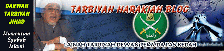 Lajnah Tarbiyah Dewan Pemuda PAS Kedah