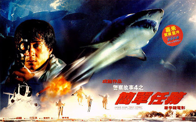 Police Story 4