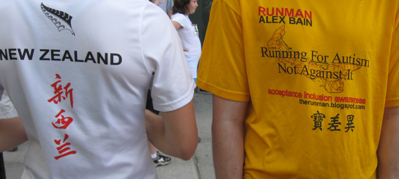 [deltaware09shirts.jpg]
