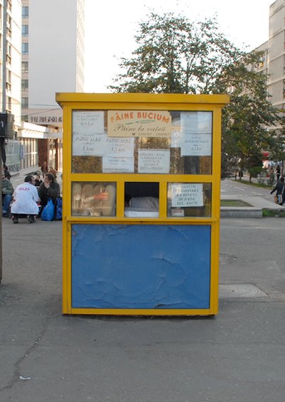 [kiosk3.jpg]