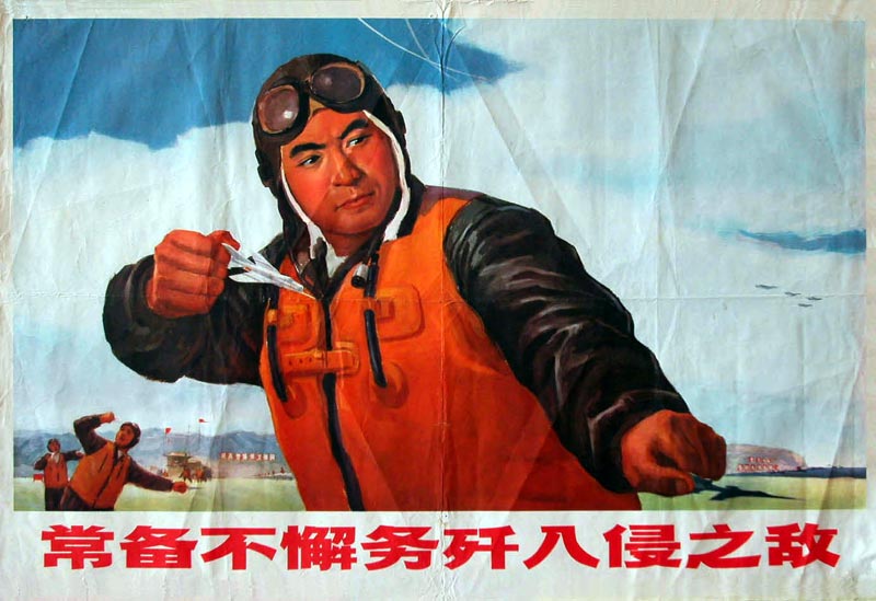 world war 1 posters uk. world world war 1 posters uk. world war 1 posters uk. world