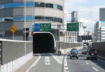 world First Highway through A Building - Japan world First Highway through A Building - Japan