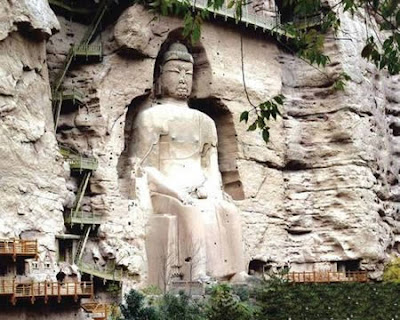 Bingling Temple Bingling Temple