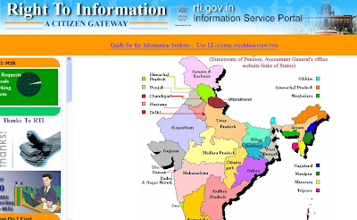 essay on right to information act 2005 essay on right to information act 2005