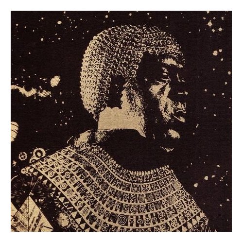 Sun Ra And His Astro Infinity Arkestra Atlantis Sun Ra And His Astro Infinity Arkestra Atlantis