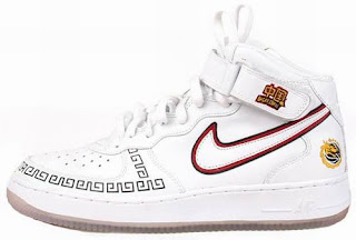 nike air force 1 mid chinese basketball