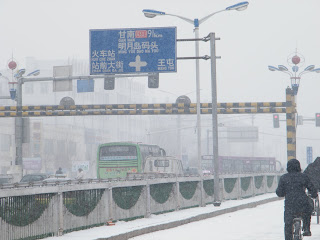 5th snow in Qiqihar after dirt and dark recently - zhudajiu朱大九 - zhudajiu朱大九——龙泉之眼