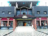 Ashram of Jagadguru Shree Kripaluji Maharaj
