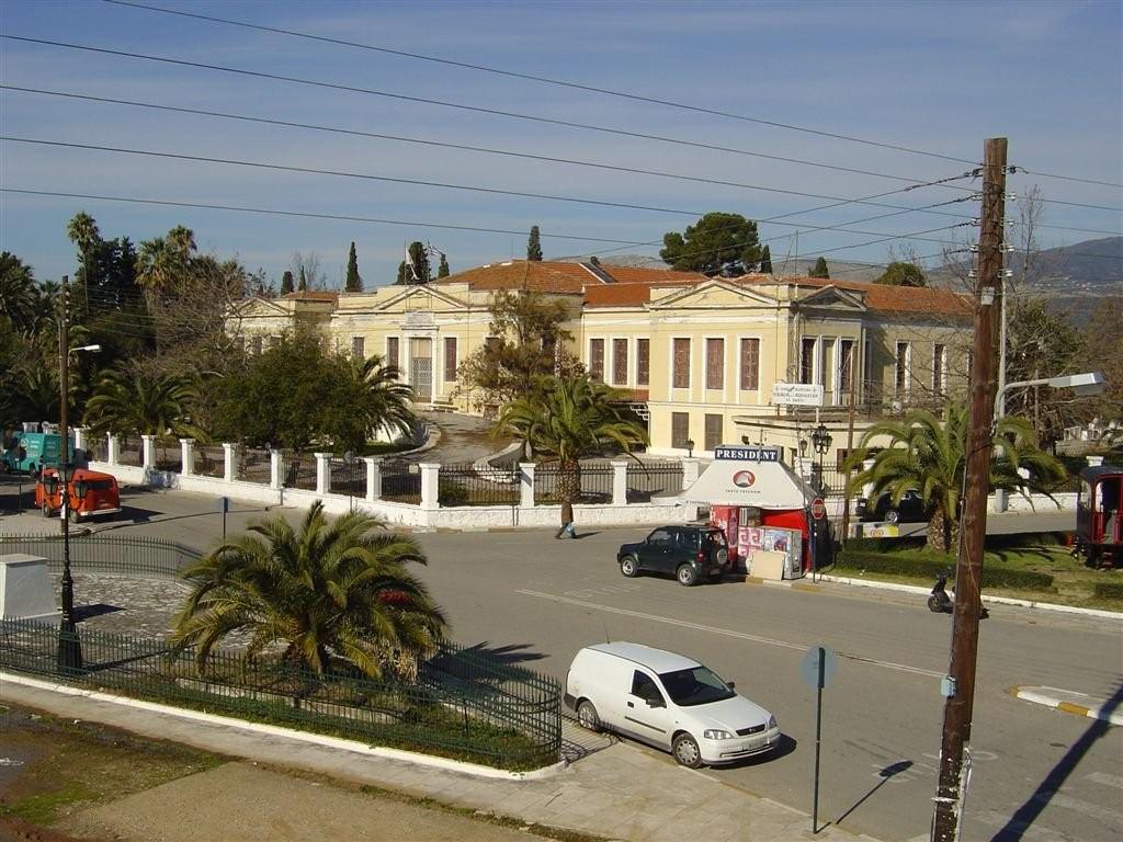 [alio+Nosokomio+(2).jpg]