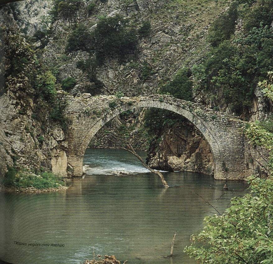 [gefyra+se+axeloo.JPG]