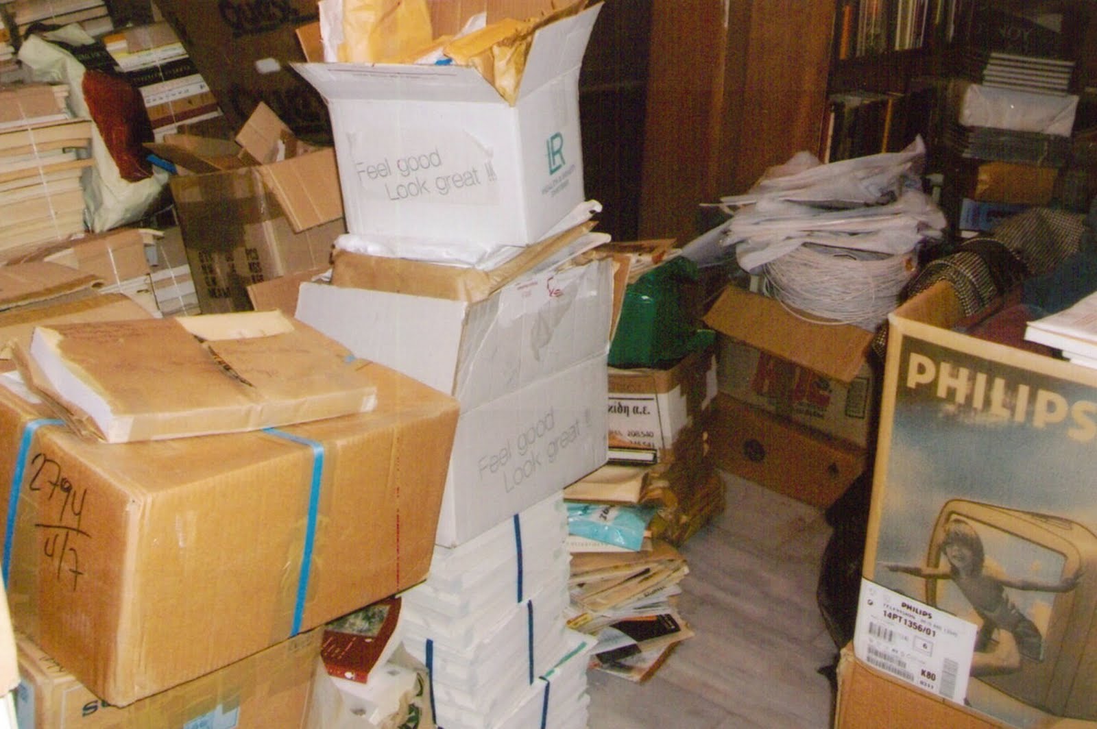 [Βαλβειος+2α.jpg]