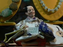 Arcobaleno by Li Hwei-Fang