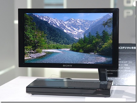 Sony XEL-1 review - TVs