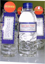 air zam-zam