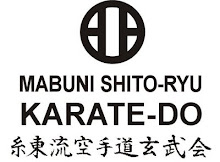 SHITO RYU KARATE-DO