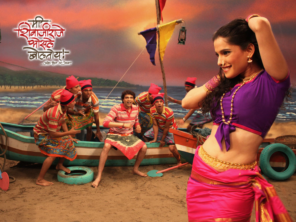 Aai essay in marathi language