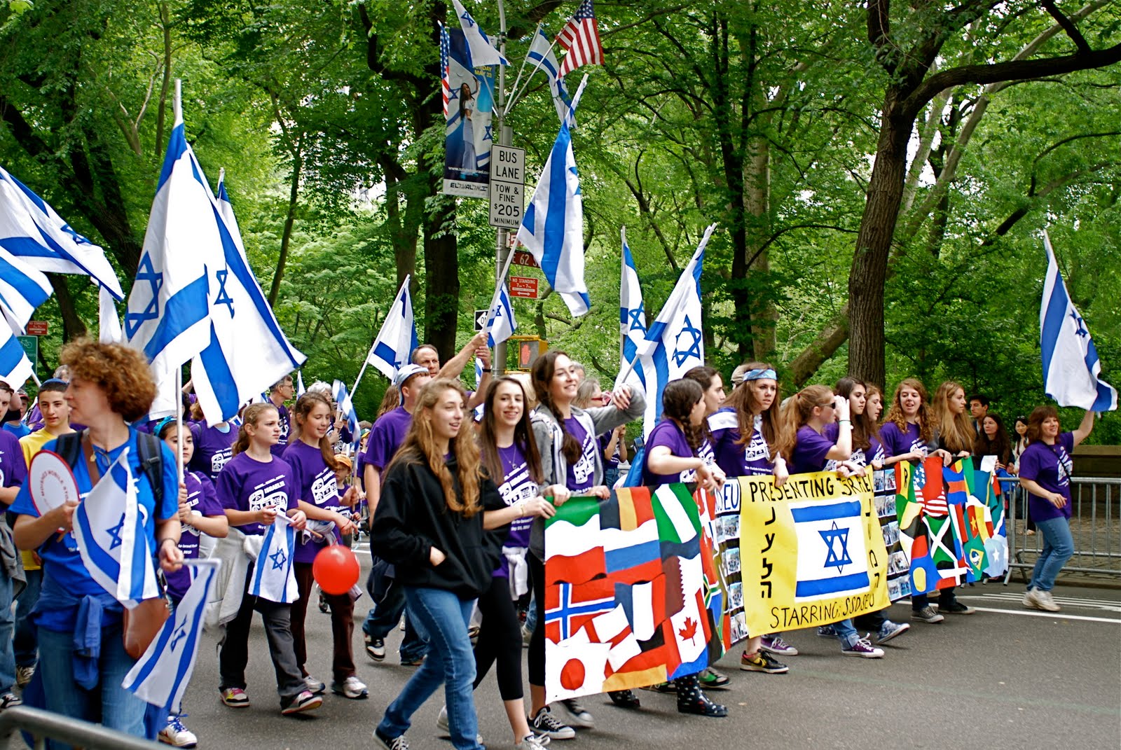 NYC ♥ NYC Salute to Israel Parade 2010