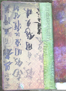 Inside Front Cover