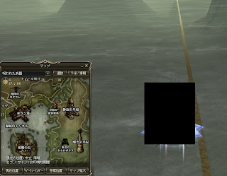 海に切れ目