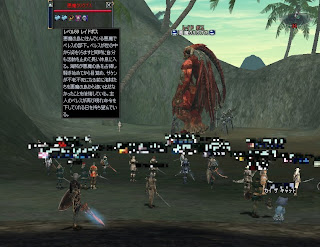 悪魔クリクブス