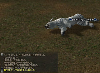 ランシア60図