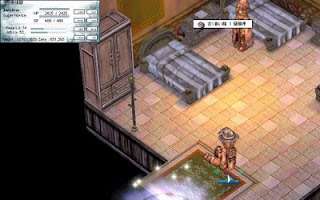 「ヘリオンクエスト」ヘリオンの目ありルート