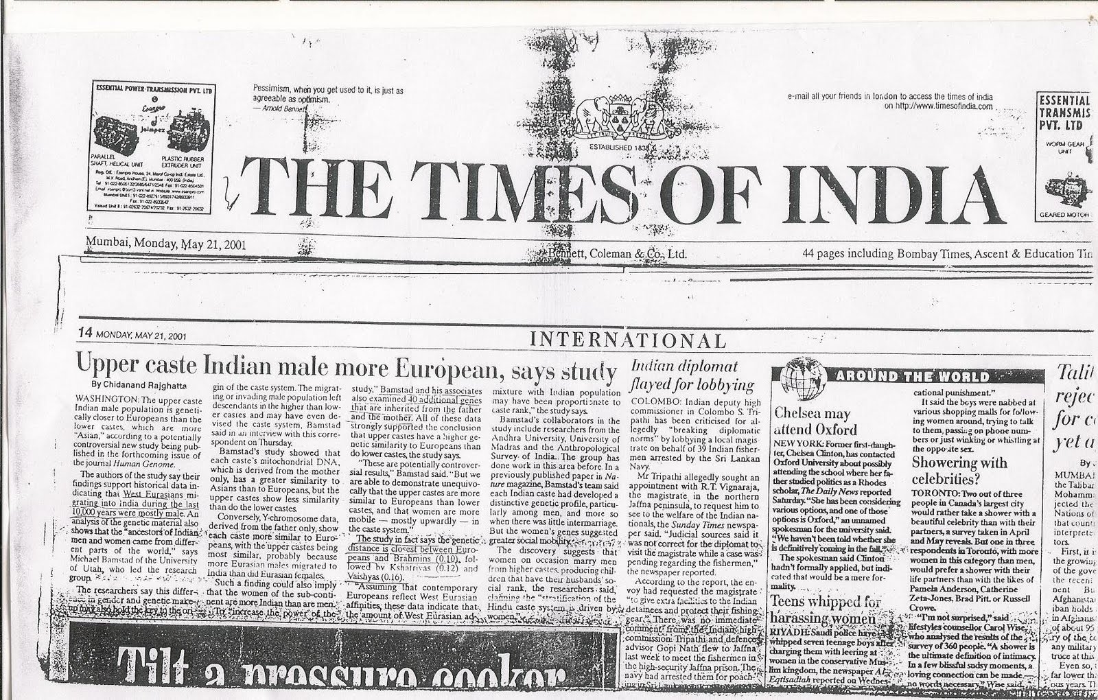 Nandigramunited Fwd Dna Report Times Of India 21st May 2001 Upper Caste Indian Male More European You can download eenadu epaper ap and eenadu epaper telangana here. nandigramunited blogger