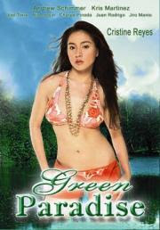 Green Paradise (2007)
