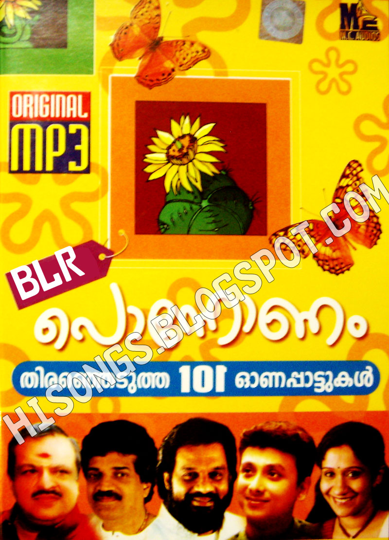 movies,music,downloads Download Ponnonam 101 Mega Hit Onam Songs