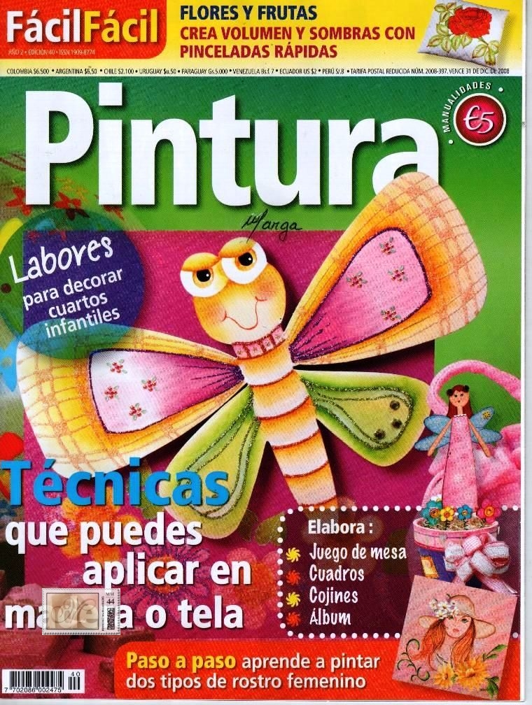 Fotomontajes de Princesa Sofía | Fotomontajes infantiles