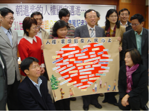 [20051210圖片.png]
