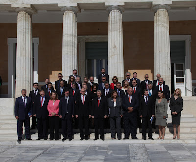 http://4.bp.blogspot.com/_D53sGw7ndSY/TSoWLotbc8I/AAAAAAAAXcE/y1jcDou0HKo/s1600/tromaktiko.jpg